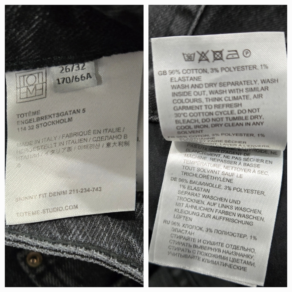 BNWTT Totême Standard New High-Waist Grey Skinny Jeans Size 26 - Picture 11 of 11